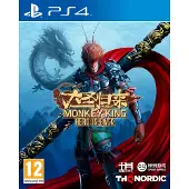 Monkey King: Hero Is Back Ps4 Jogo