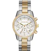 Michael Kors Relógios analógicos 'MK6474' ouro / prata