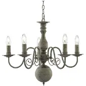 Searchlight Lustre Greythorne - 5 luzes.