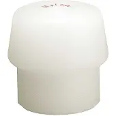 HALDER Boca De Martelo Nylon 3208.040 Simplex 40 Mm