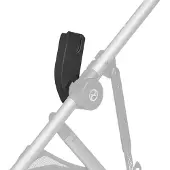 Cybex Adaptador Para Carrinho Gazelle S