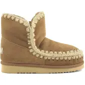 Mou Botas 'ESKIMO 18' bege / umbra