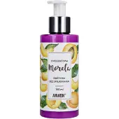 Anwen Emoliente Bálsamo sem enxaguamento com alperce 150 ml