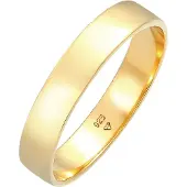 KUZZOI Anel ouro