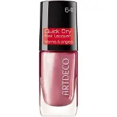 Artdeco Quick Nail Lacquer 64-cloud nine
