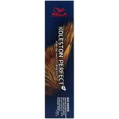 Wella Kp Castanhos Profundos 9-7 60ml