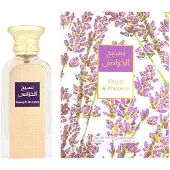 AFNAN Naseej Al Khuzama Eau de Parfum Unissex 50 ml