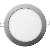 EDM Downlight 20w 1500 Lumens 6400k
