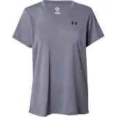 Under Armour Camiseta De Manga Curta Tech V Solid