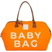 Bagmori Bolsa de maternidade castanho / laranja / branco