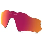 Oakley Lentes De Substituição Radar Ev Path Prizm Snow
