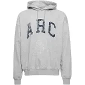 !Solid Sweatshirt 'Galad' azul / cinzento