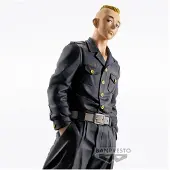 Banpresto Figura De Yasuhiro Muto Tokyo Revengers 18 Cm