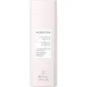 Kerasilk Color Protecting Shampoo 75 ml