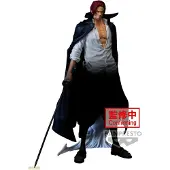 Banpresto Figura Premium Shanks The Anime One Piece 30 Cm