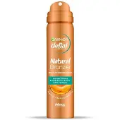 Garnier Natural Bronzer Autoabbronzante Intenso 75ml — Autoabbronzante