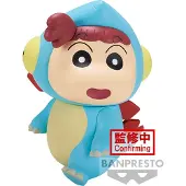 Banpresto Figura De Dinossauro Shinchan-estegossauro
