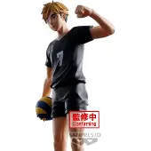 Banpresto Figura Do Atsumu Miya De Haikyu!! 19 Cm