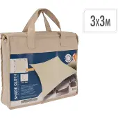 Basics Toldo De Jardim Square Vela 3x3m