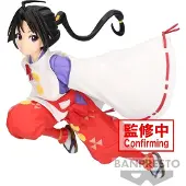 Banpresto A Figura De Tokiyuki Hojo De Samurai Elusive