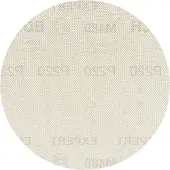 Bosch Accesorios Lixa Expert M480 150 Mm G220 50 Unidades