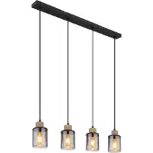 Globo Candeeiro suspenso Reid, quatro luzes, preto/fumo