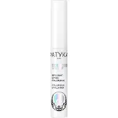 Patyka Tratamento Facial Hyaluronic Lip Plumper 7ml