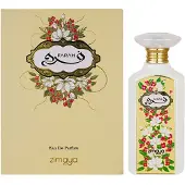 Northio perfume Farah EDP 100 ml