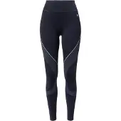 Under Armour Leggings Vanish Seamless