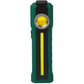 Korpass Lanterna Led Multifuncional 1500mah 5w