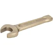 Bahco Chave De Boca Aberta De Impacto 41 Mm 230 Mm
