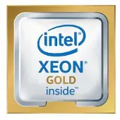 HP Cpu Xeon G 5416s