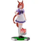 Banpresto Figura De Umamusume Pretty Derby Ikuno Dictus 18 Cm