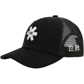 Osaka Boné Trucker