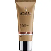 System Professional LipidCode LuxeOil Crema condizionante alla cheratina 200ml