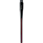 Shiseido Pincel De Precisão Yane Hake E