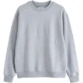 Next Sweatshirt cinzento