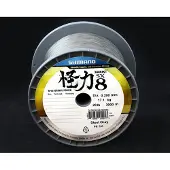 Shimano Fishing Linha Trançada Kairiki 8 3000 M