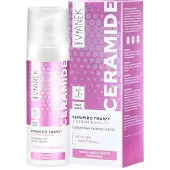 Biogo Hero Sérum facial regenerador com ceramidas 30 ml