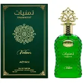Adyan Thamniyat Vetiver EDP M 100 ml