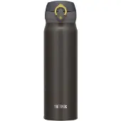 Thermos Riscaldatore Motion Grigio Metallizzato 500 ml — Riscaldatore Bevande