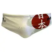 Turbo Slip De Banho Japan Flag
