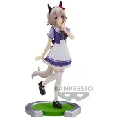 Banpresto Figura Curren Chan De Umamusume Pretty Derby