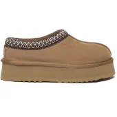 EVER AU Pantufa castanho de castanha / castanho escuro / branco