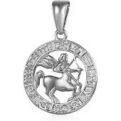 JVD Silver Ciondolo Sagittarius SVLP0713XH200ST