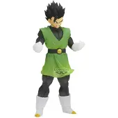 Banpresto Figura Son Gohan Grande Saiyaman Vera Dragon Ball Z