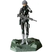 Banpresto Figura Kaiju No8 Reno Ichikawa 17 Cm
