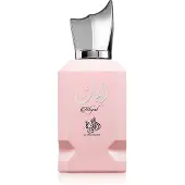 Al Wataniah perfume Abyat EDP 100 ml