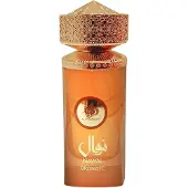 Al Wataniah perfume Nawal Bronzite EDP 100 ml
