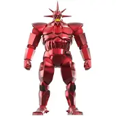 Super7 Figura Silverhawks Mon*star